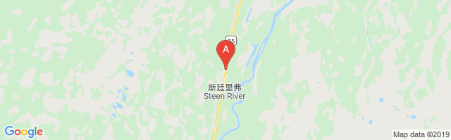 Steen River Airport