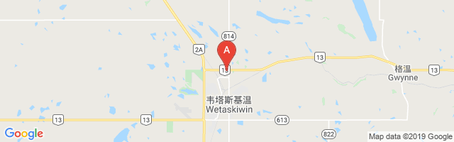 Wetaskiwin (Hospital & Care Centre) Airport