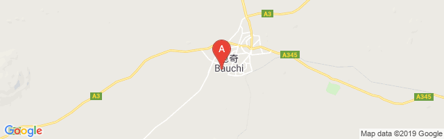 Bauchi Airport