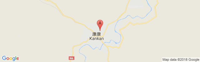 Kankan Airport